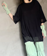 【 tri.R 】Fluffy form Arm cover / NR059N-51