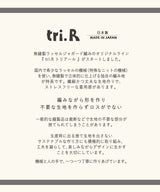 【 tri.R 】Ribbon rib Tabi Socks / NS415N-95/charcoal