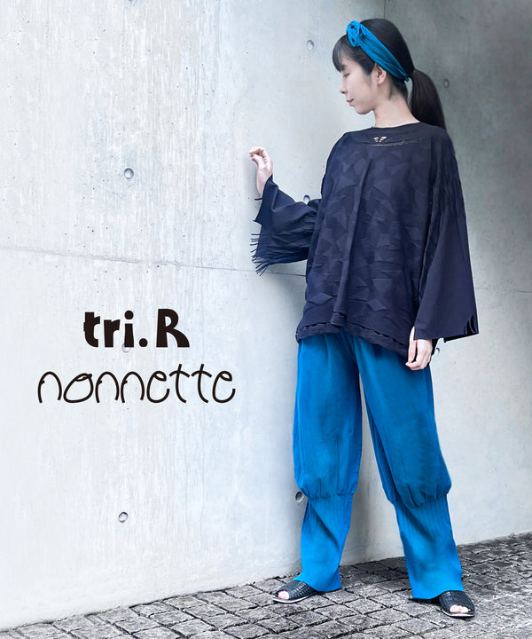 【 tri.R 】Volume wide tapered Pants / NL072N-83