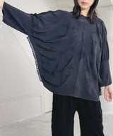 [tri.R] Pantalon fuselé large à rayures / NL087N-95/ anthracite