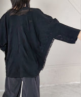 [tri.R] Pantalon fuselé large à rayures / NL087N-95/ anthracite
