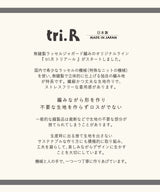 【 tri.R 】Irregular stripe Arm cover  /  NR053N-83