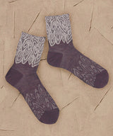 [Socken] Hallo Blätter Socken NS287T-69